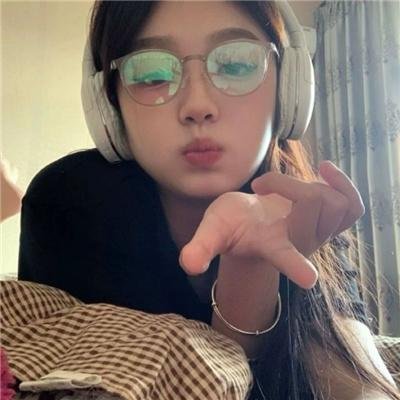 年轻气盛